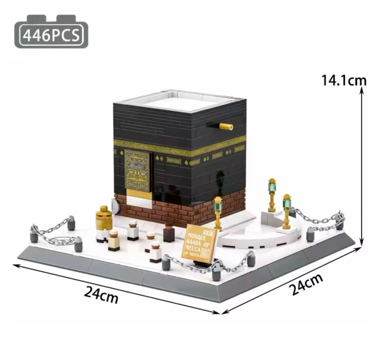 Sacred Kaaba Building Block Set