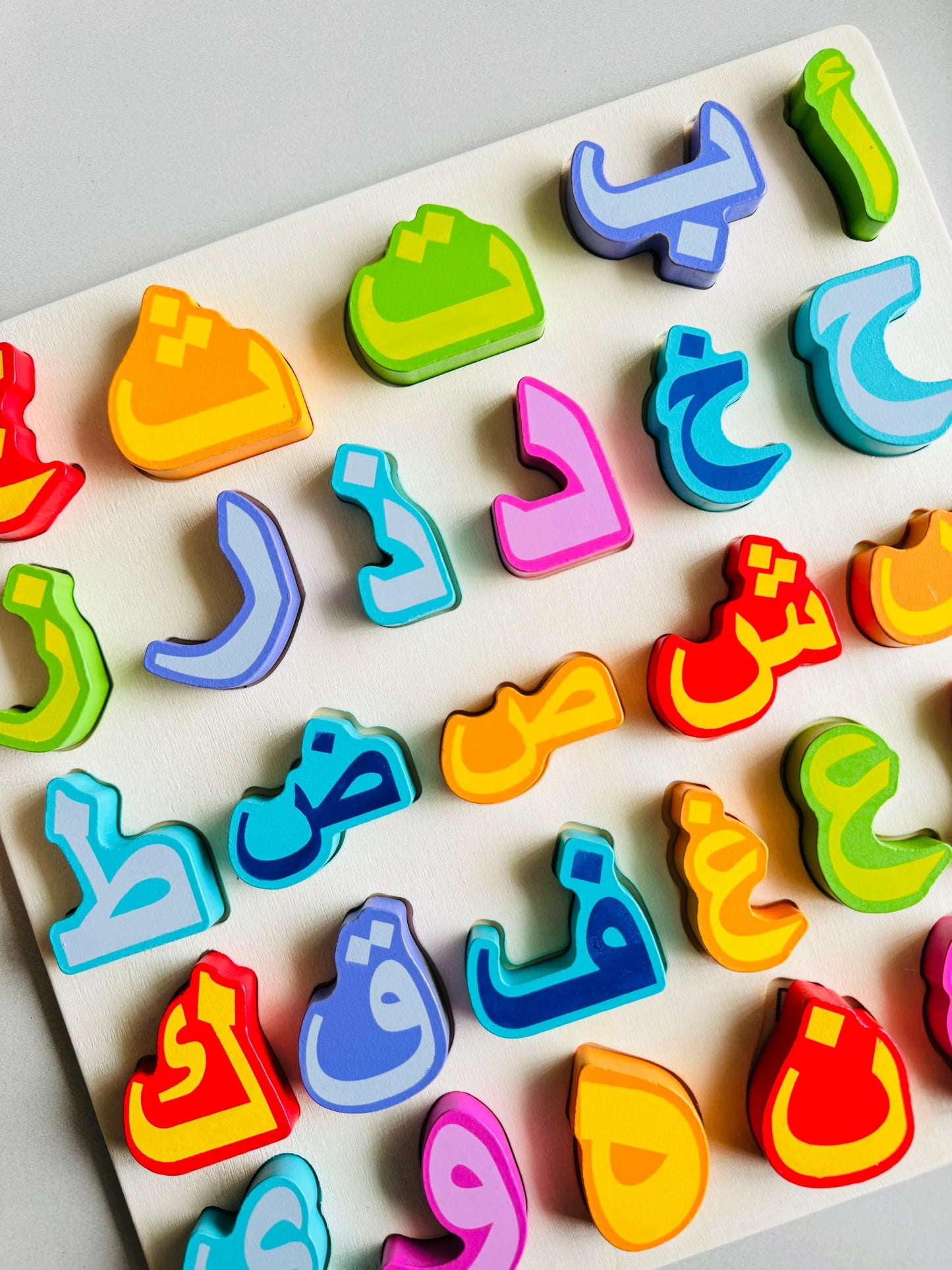 Arabic Letter Puzzle Board