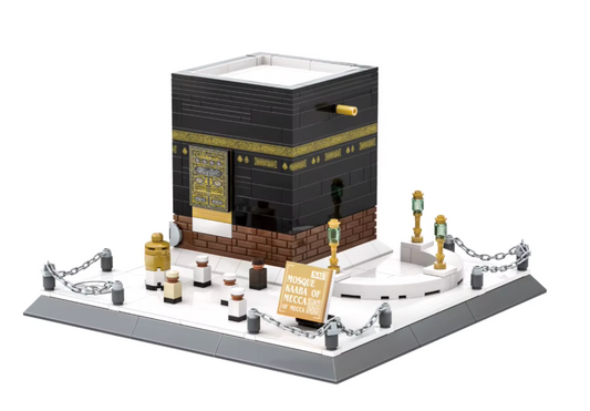 Sacred Kaaba Building Block Set