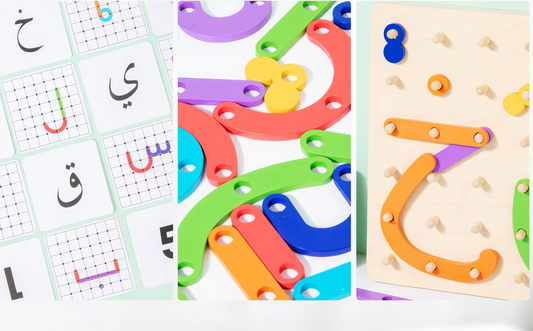 Arabic Wooden GeoLetters