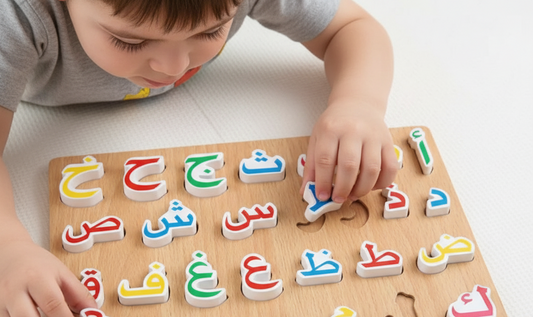Arabic Letter Puzzle Board