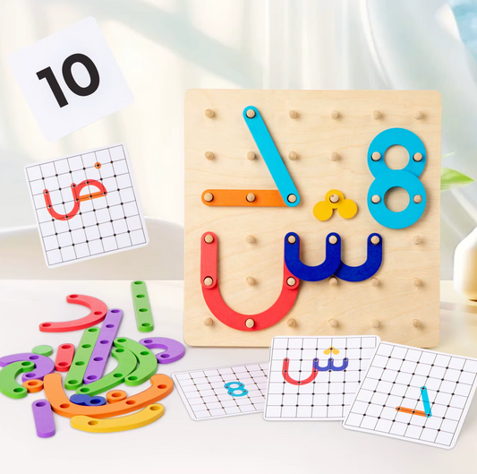 Arabic Wooden GeoLetters