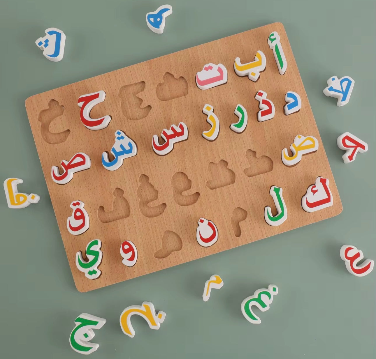 Arabic Letter Puzzle Board