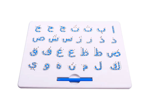 Magnetic Arabic Alphabet MagPad