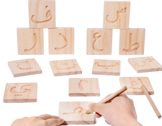 Funbee Carving Arabic Set