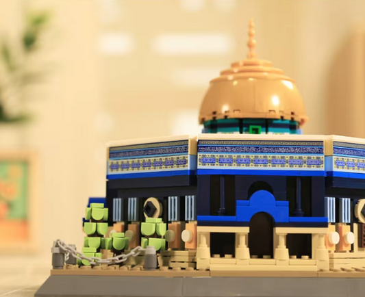 Dome of the Rock Building Block Set