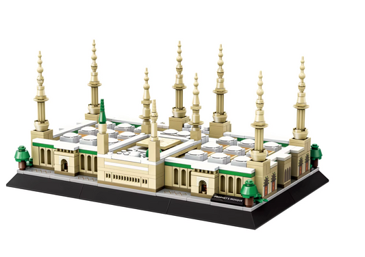Masjid an-Nabawi Building Block Set